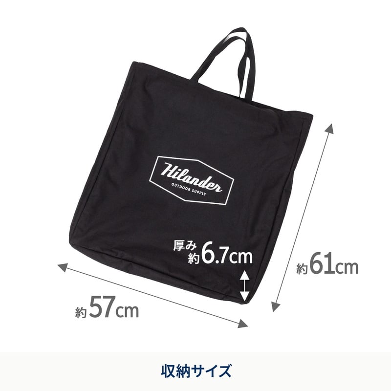 クライマックスオットマン HIGH