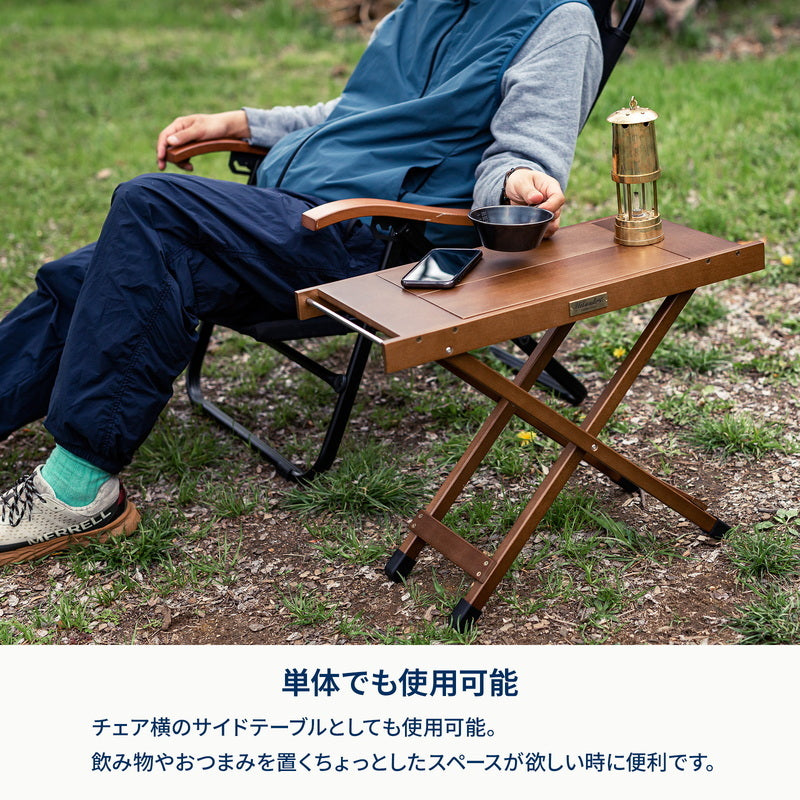 【お得なセット】ウッドロールトップテーブルEX＋ジョイントサイドテーブル2
