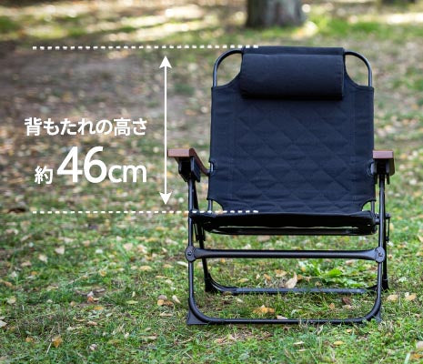 お子様にちょうどいい大きさ（※適応サイズは身長130cmまで）