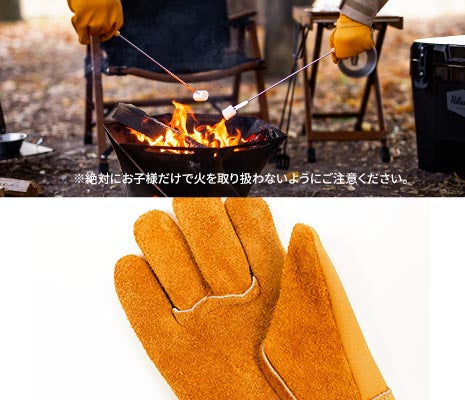手のひら部分は熱収縮しづらいスエード（裏面）を採用
