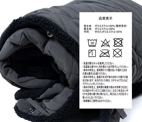 洗濯機で丸洗いができます。お手入れも簡単で、いつまでも清潔に保てます