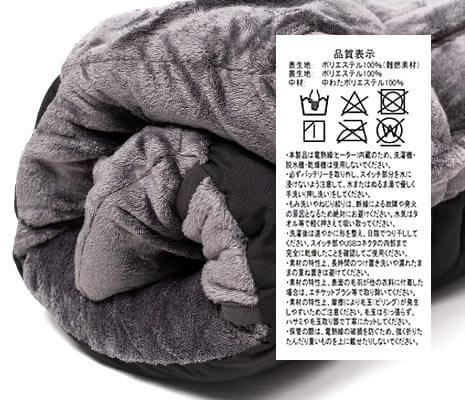 手洗いでの洗濯が可能です。いつまでも清潔に保てます