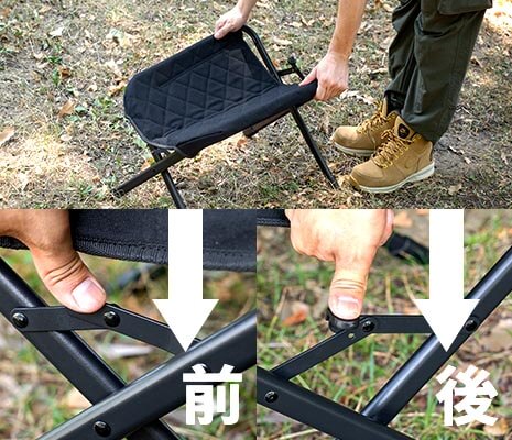 組み立ては開いて前後のストッパーを固定するだけ