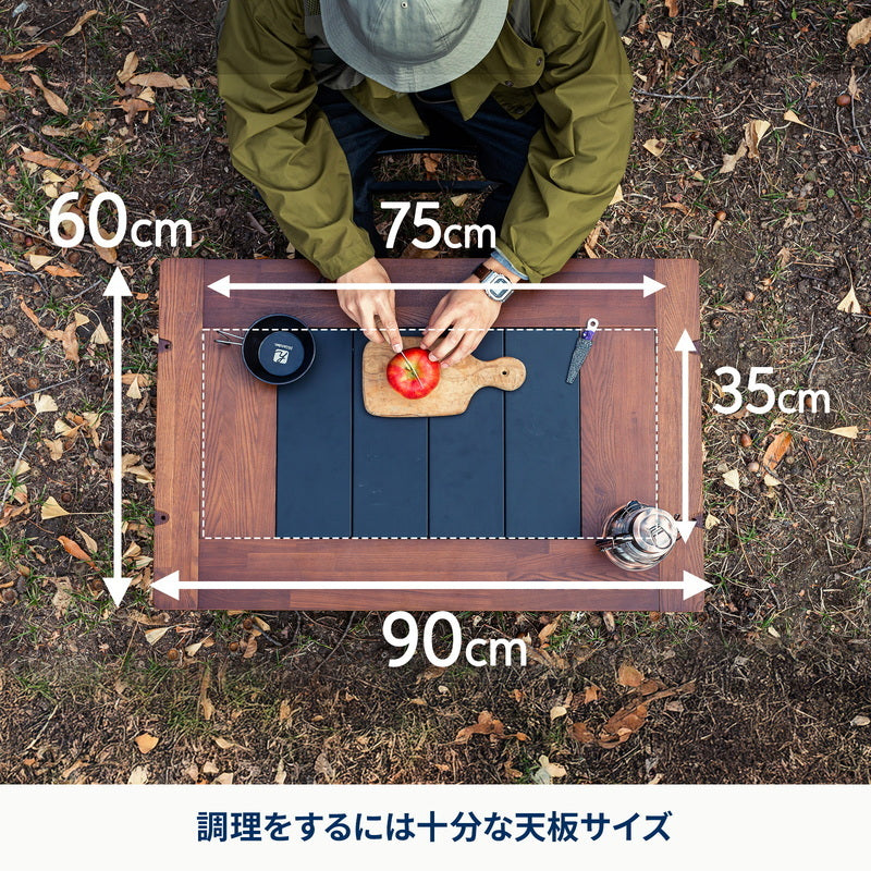 【お得なセット】CHEF TABLE LIGHT（シェフテーブルライト）90＋CHEF CHAIR（シェフチェア）