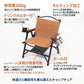 【お得なセット】CHEF TABLE LIGHT（シェフテーブルライト）90＋CHEF CHAIR（シェフチェア）