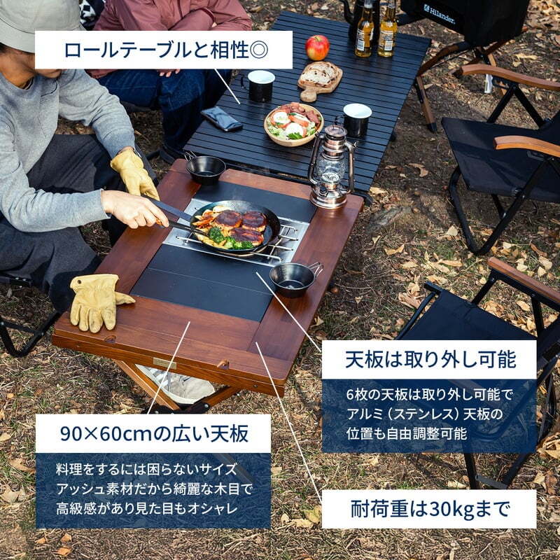 【お得なセット】CHEF TABLE LIGHT（シェフテーブルライト）90＋CHEF CHAIR（シェフチェア）