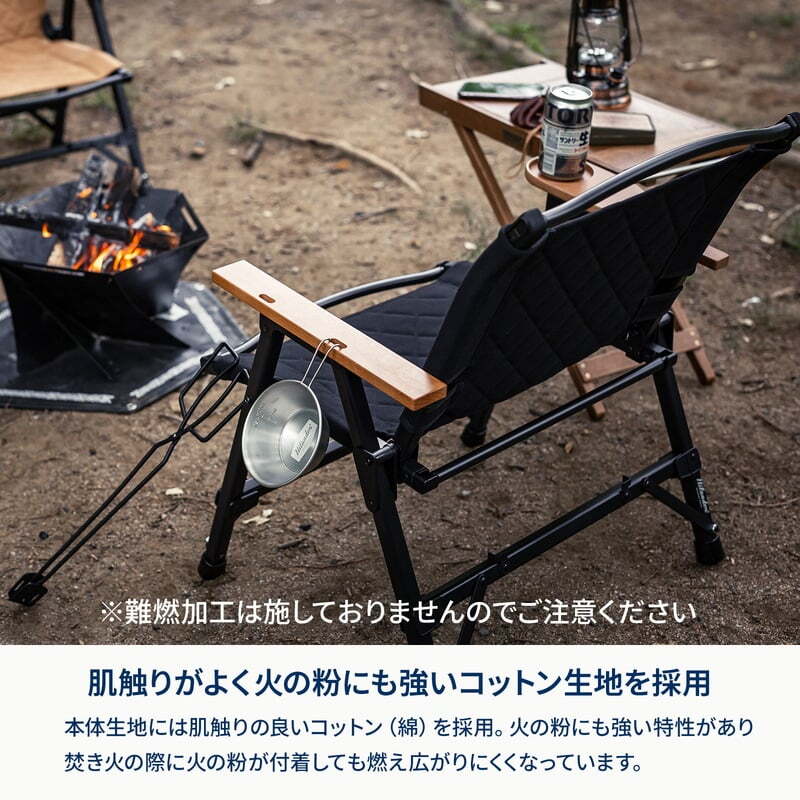 【お得なセット】CHEF TABLE LIGHT（シェフテーブルライト）90＋CHEF CHAIR（シェフチェア）