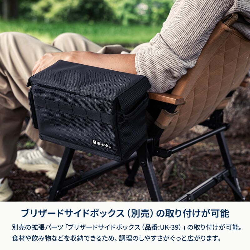 【お得なセット】CHEF TABLE LIGHT（シェフテーブルライト）90＋CHEF CHAIR（シェフチェア）