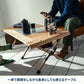 【お得なセット】CHEF TABLE LIGHT（シェフテーブルライト）90＋CHEF CHAIR（シェフチェア）