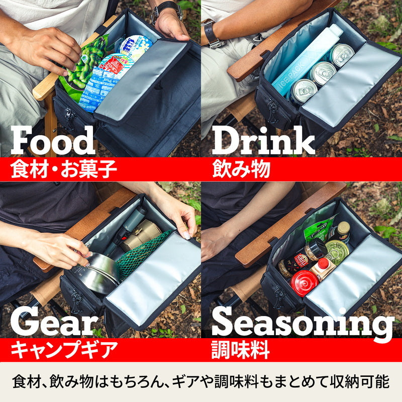 【お得なセット】CHEF CHAIR（シェフチェア）＋ブリザードサイドボックス