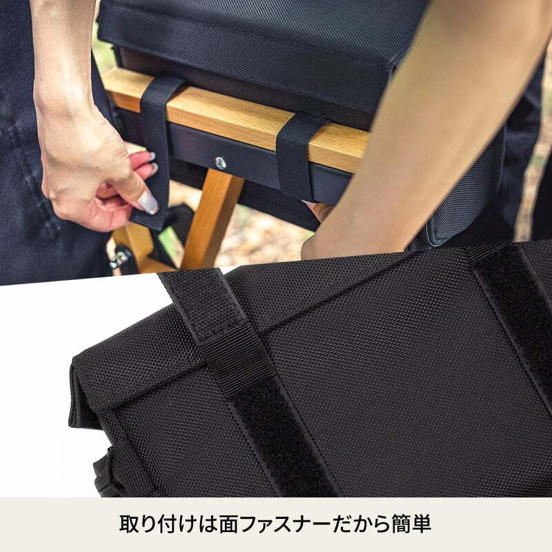 【お得なセット】CHEF CHAIR（シェフチェア）＋ブリザードサイドボックス