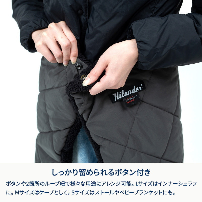 【お得なセット】【７層】難燃コアブランケットSサイズ×2枚セット