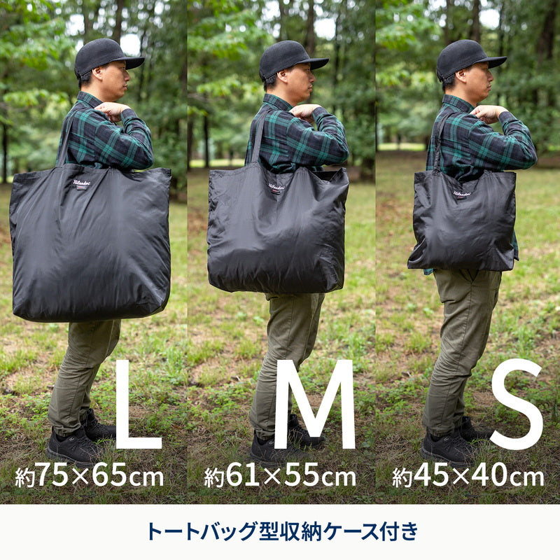 【お得なセット】【７層】難燃コアブランケットSサイズ×2枚セット