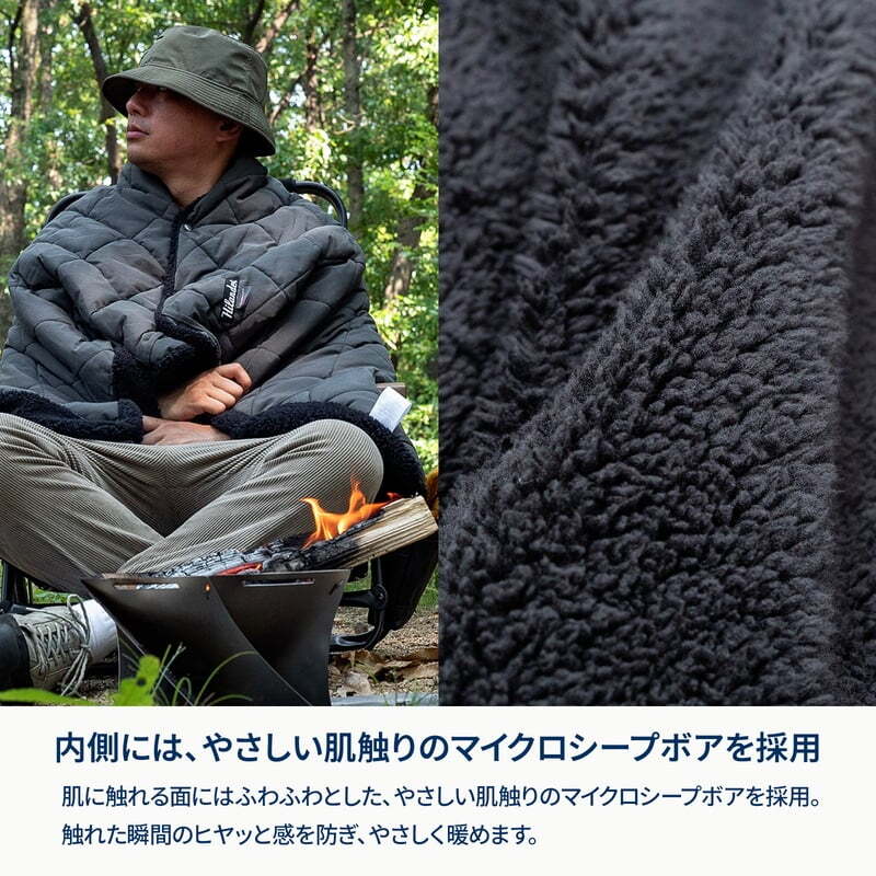 【お得なセット】【７層】難燃コアブランケットSサイズ×2枚セット