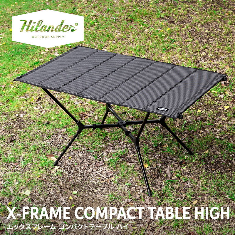 【お得なセット】X-FRAME COMPACT TABLE HIGH(エックスフレーム コンパクトテーブル ハイ)＋X-FRAME COMPACT TABLE HIGH(エックスフレーム コンパクトチェア ハイ)