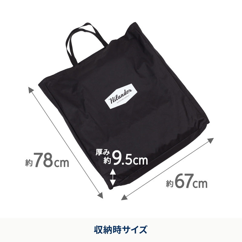 【お得なセット】クライマックスグラウンドチェア＋リットテーブルミニ＋専用オプションパーツ２点【1〜2日で発送】