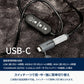 【お得なセット】クライマックスローチェア２　ＡＬ（アルミ）＋オットマン＋電熱ヒート難燃チェアカバー【1〜2日で発送】