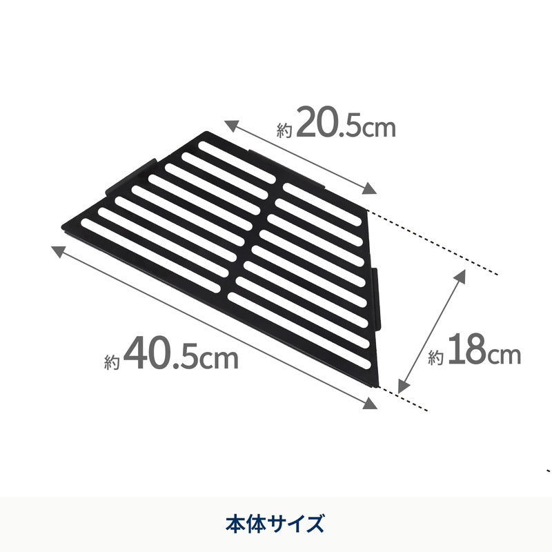 【お得なセット】焚き火台　六花（りっか）Black Edition＋専用　梯形五徳（テイケイゴトク）