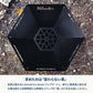 【お得なセット】焚き火台　六花　Ｂｌａｃｋ　Ｅｄｉｔｉｏｎ＋専用焚き火シート＋梯形五徳＋ステンレス網【1〜2日で発送】