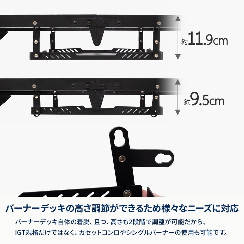 【お得なセット】LIT TABLE（リットテーブル）＋ストレージケース＋メッシュユニット