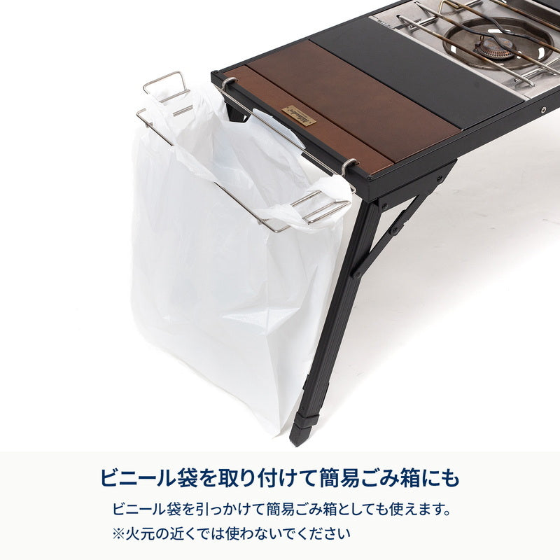 【お得なセット】エクステンション　サイドトレー×2個【オプション】