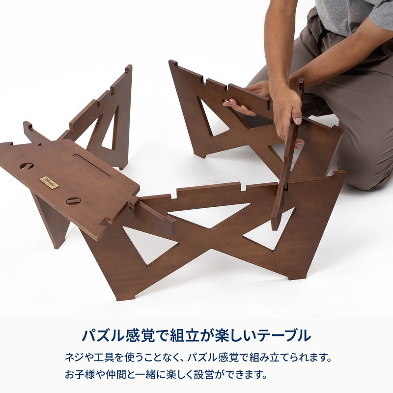ヘキサゴンテーブル DAN