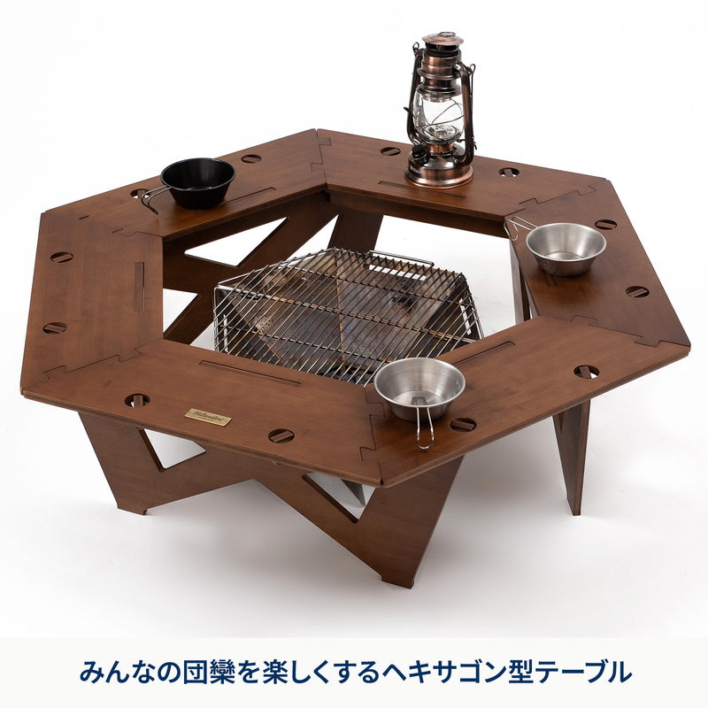 ヘキサゴンテーブル DAN