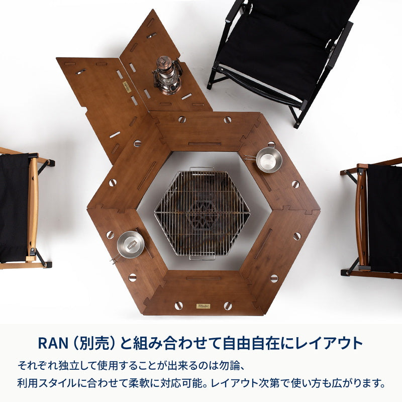 ヘキサゴンテーブル DAN
