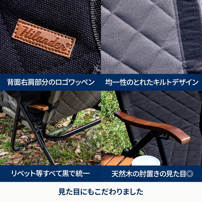 【お得なセット】CHEF TABLE LIGHT（シェフテーブルライト）120＋クライマックスローチェア2 AL（アルミ）セット
