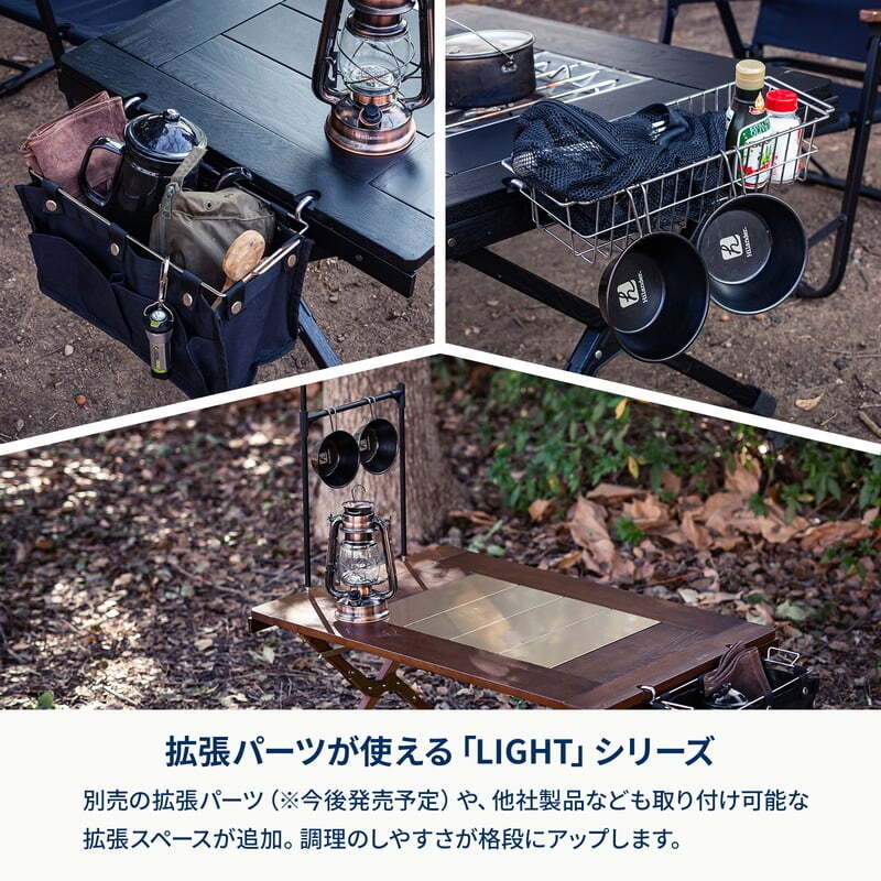 【お得なセット】CHEF TABLE LIGHT（シェフテーブルライト）120＋クライマックスローチェア2 AL（アルミ）セット