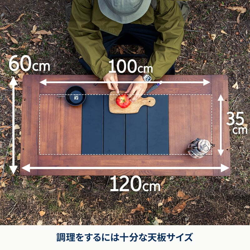 【お得なセット】CHEF TABLE LIGHT（シェフテーブルライト）120＋クライマックスローチェア2 AL（アルミ）セット