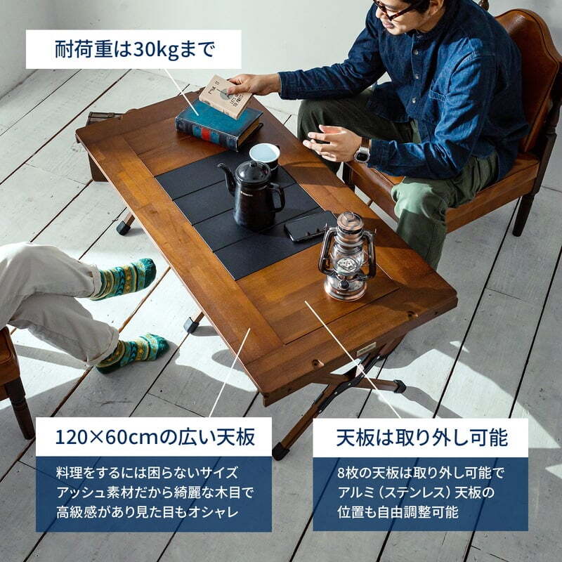 【お得なセット】CHEF TABLE LIGHT（シェフテーブルライト）120＋クライマックスローチェア2 AL（アルミ）セット