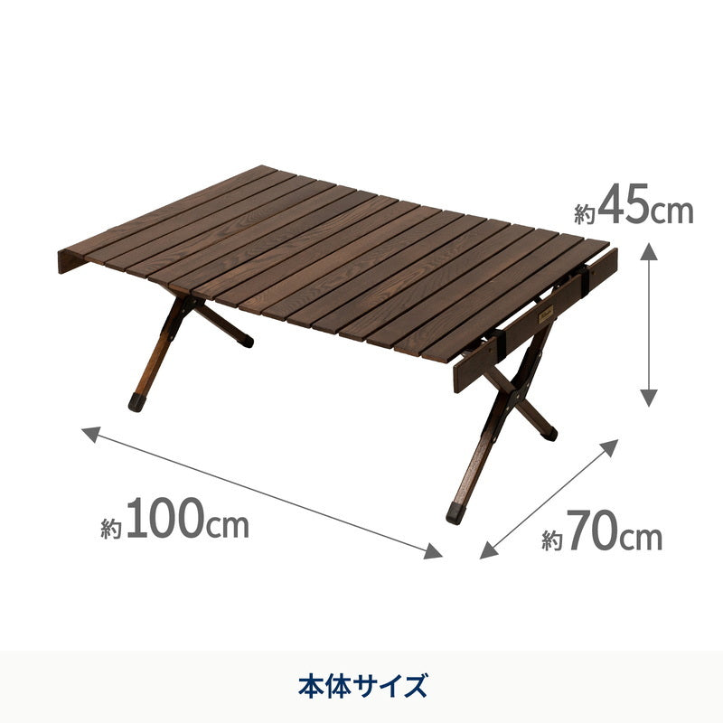 【お得なセット】ウッドロールトップテーブル　ソリッドフィール  100×70＋ランチョンマット２枚