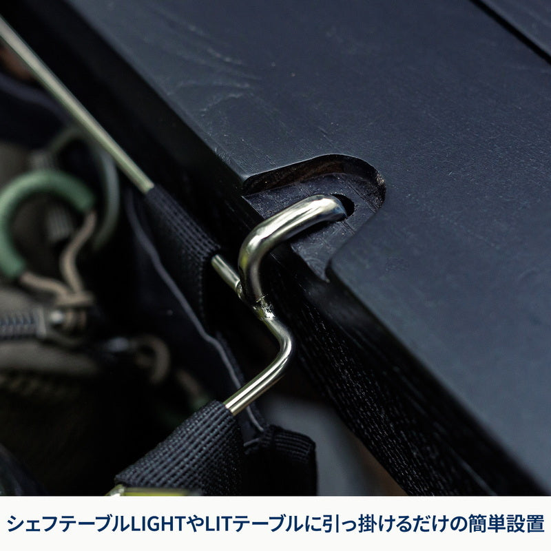 【お得なセット】エクステンション ストレージケース＋メッシュユニット【オプション】