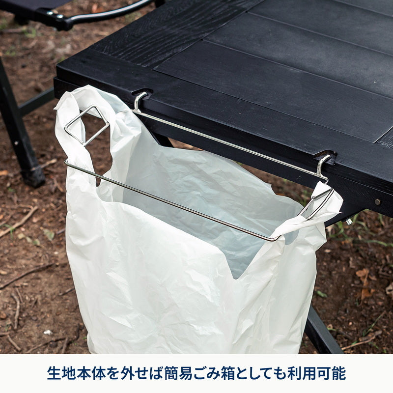 【お得なセット】エクステンション ストレージケース＋メッシュユニット【オプション】