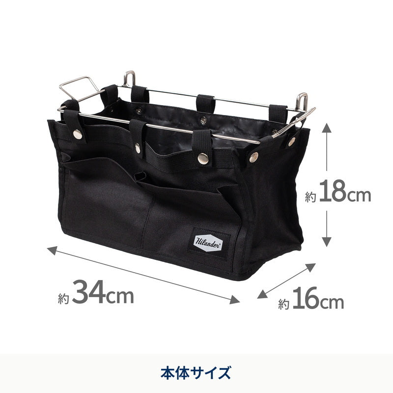 【お得なセット】エクステンション ストレージケース＋メッシュユニット【オプション】
