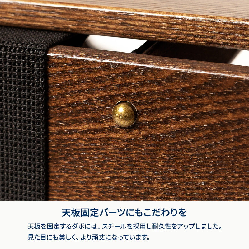 【お得なセット】ウッドロールトップテーブル　ソリッドフィール  100×70＋ランチョンマット２枚