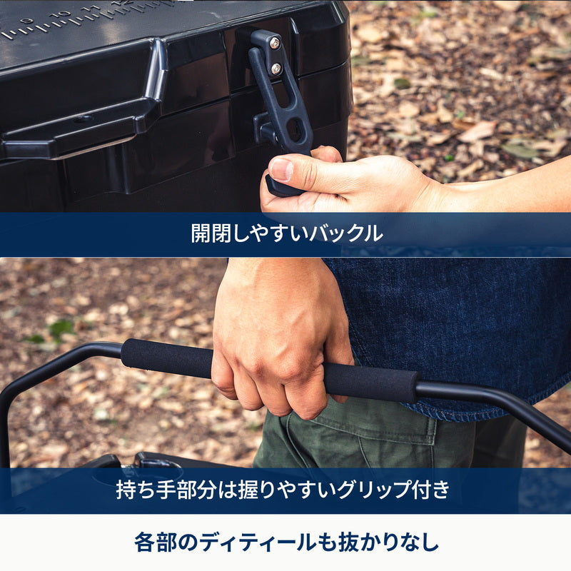 【お得なセット】アルミクーラースタンド＋ハイランドクーラーボックス