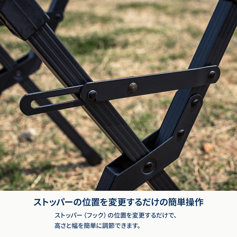 【お得なセット】アルミクーラースタンド＋ハイランドクーラーボックス