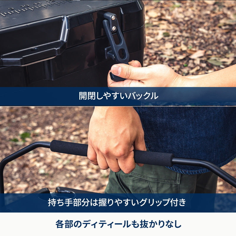 【お得なセット】アルミクーラースタンド＋ハイランドクーラーボックス