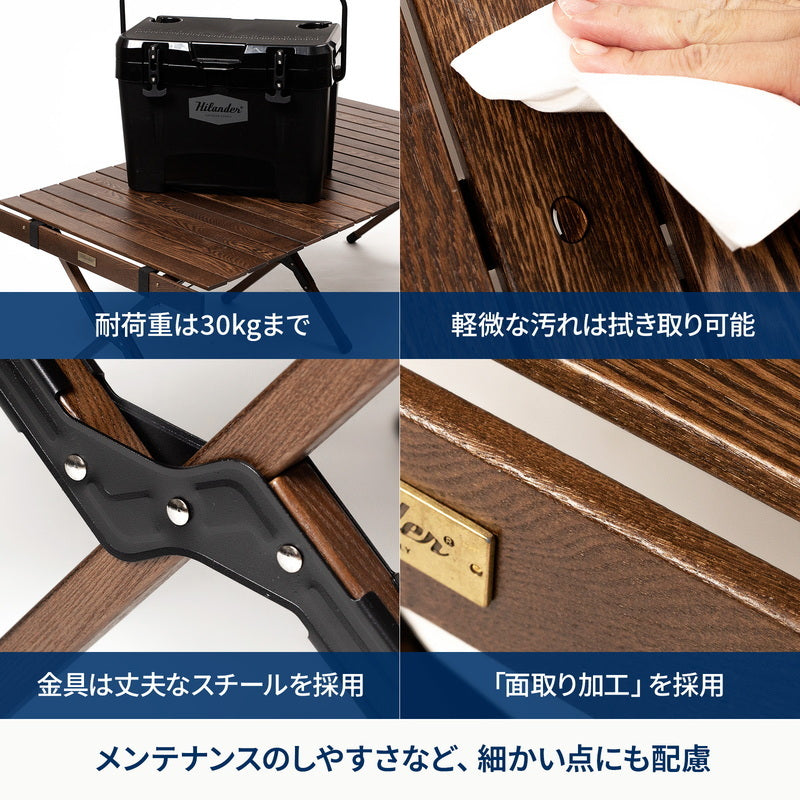 【お得なセット】ウッドロールトップテーブル　ソリッドフィール 130×70 ＋ランチョンマット４枚