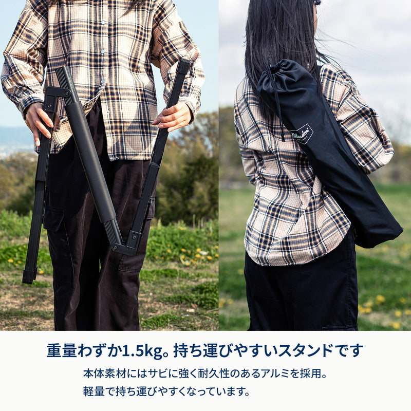 【お得なセット】アルミクーラースタンド＋ハイランドクーラーボックス