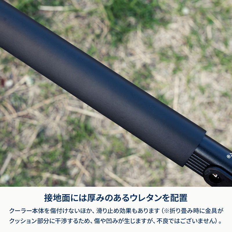 【お得なセット】アルミクーラースタンド＋ハイランドクーラーボックス