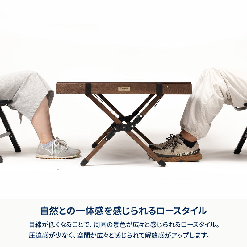【お得なセット】ウッドロールトップテーブル　ソリッドフィール 130×70 ＋ランチョンマット４枚