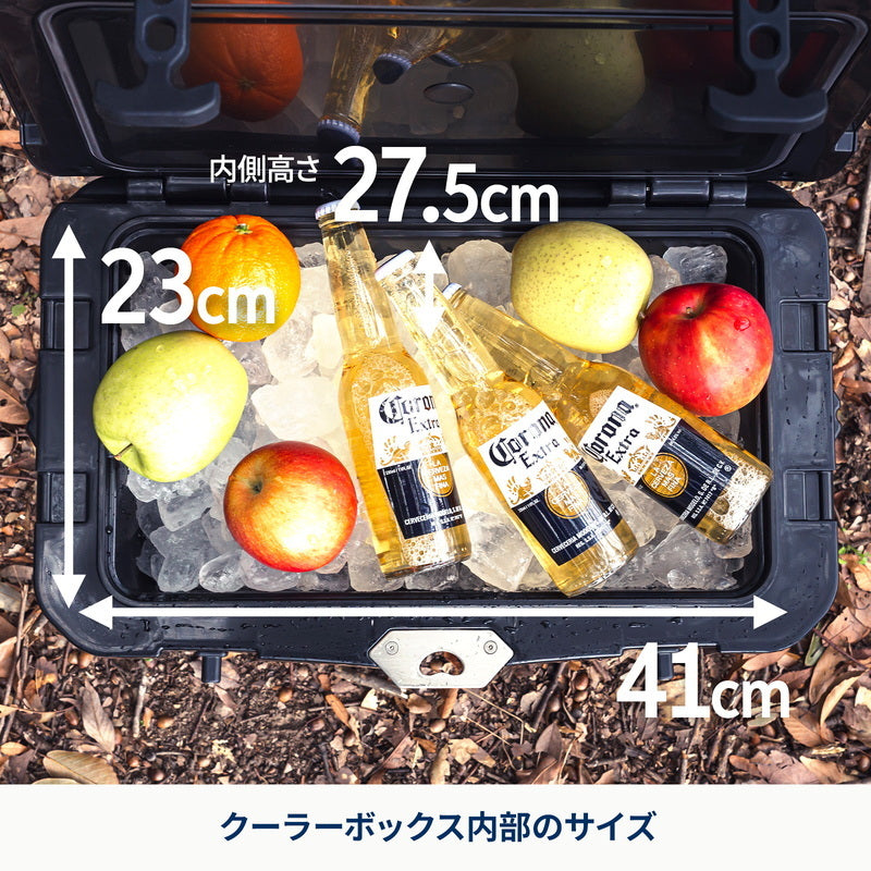 【お得なセット】アルミクーラースタンド＋ハイランドクーラーボックス