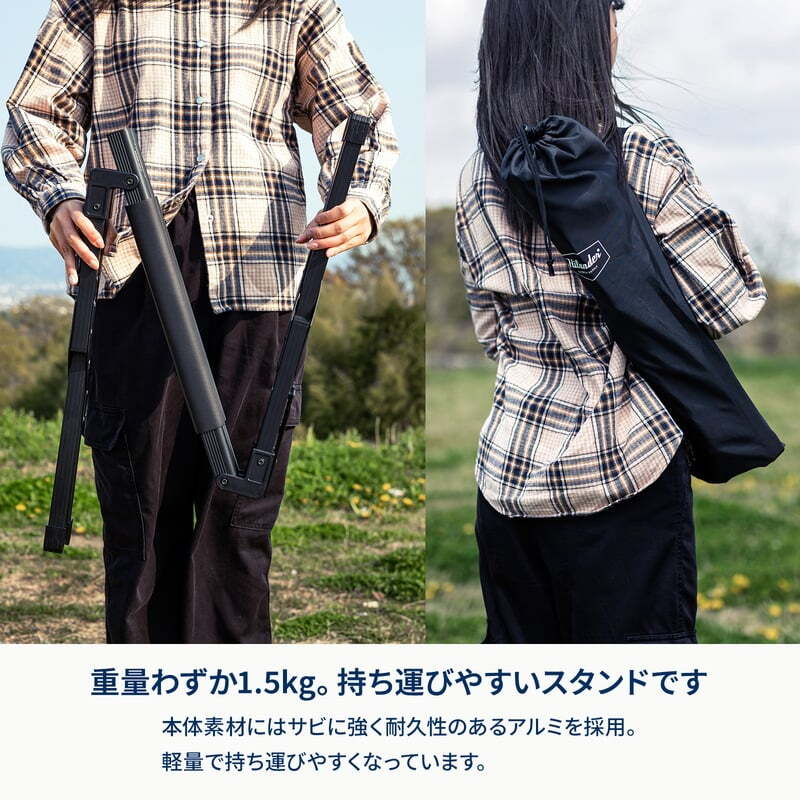 【お得なセット】アルミクーラースタンド＋ハイランドクーラーボックス