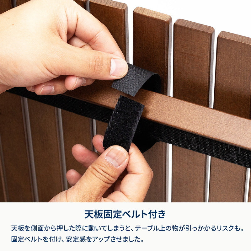 【お得なセット】ウッドロールトップテーブルEX 60＋ランチョンマット