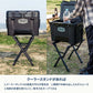 【お得なセット】アルミクーラースタンド＋ハイランドクーラーボックス