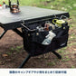 【お得なセット】LIT TABLE MINI（リットテーブルミニ）＋エクステンション ストレージケース＋メッシュユニット