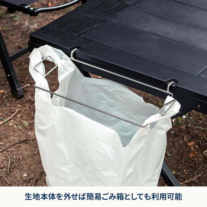【お得なセット】LIT TABLE MINI（リットテーブルミニ）＋エクステンション ストレージケース＋メッシュユニット